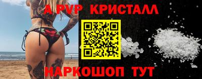 ГАЛЛЮЦИНОГЕННЫЕ ГРИБЫ Нарткала