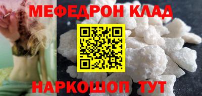 ГАЛЛЮЦИНОГЕННЫЕ ГРИБЫ Нарткала