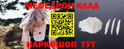 марки nbome Абакан