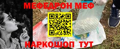 гидропоника Азнакаево