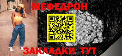 марки nbome Абакан