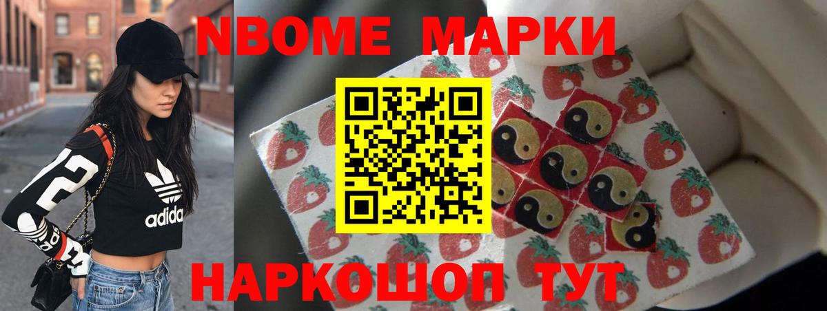 Лсд 25 экстази ecstasy  Кислота  Вход с VPN  Петрозаводск  Лсд 25 экстази кислота 