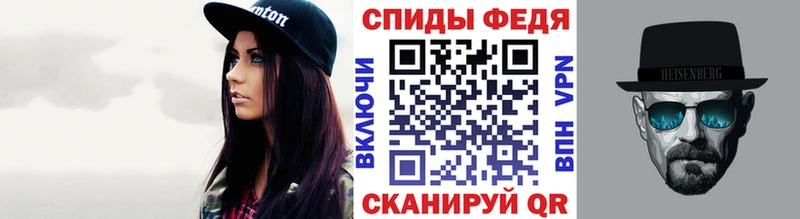 Метамфетамин Methamphetamine  где продают   Петрозаводск 